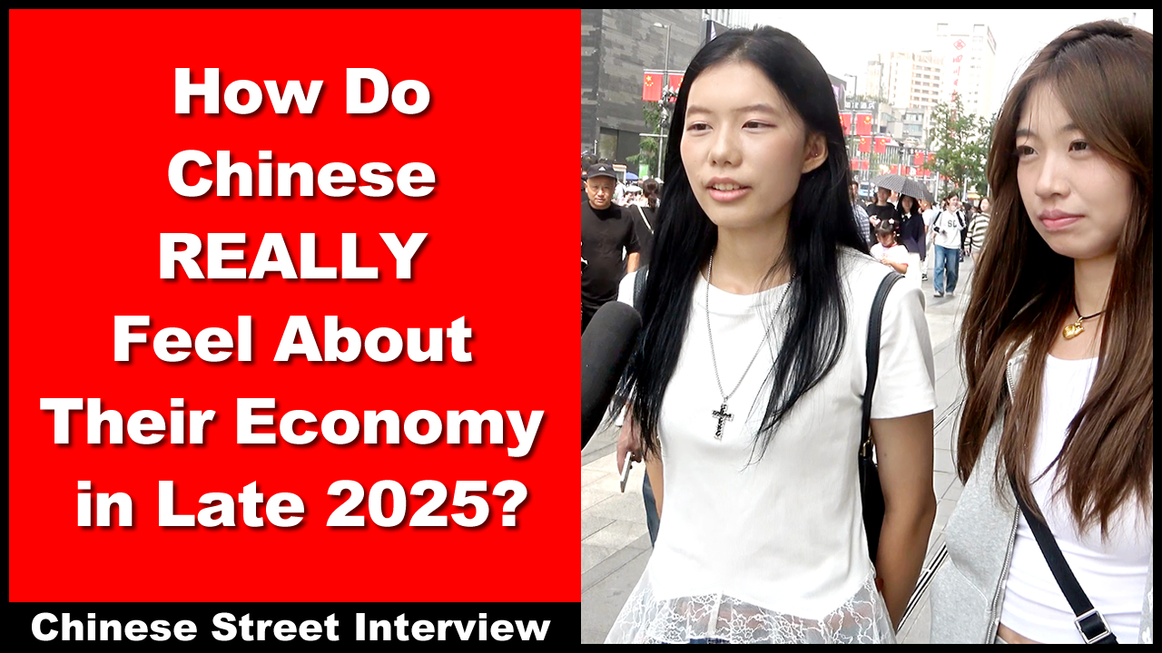 Audio How Do Chinese REALLY Feel About Their Economy In Late 2025 audio-how-do-chinese-really-feel-about-their-economy-in-late-2025