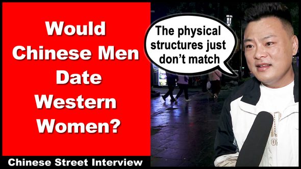 would chinese men date wesern women.- version 2